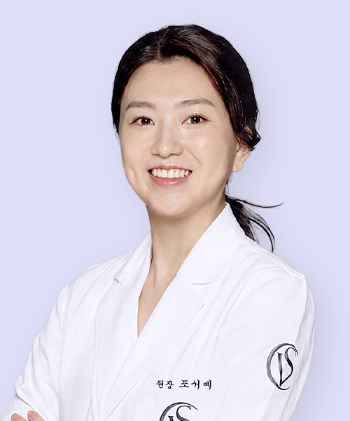 조서예 원장 - 용산점